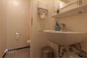 WC - Büro in Aachen zur Miete