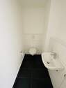 Gäste WC - 
