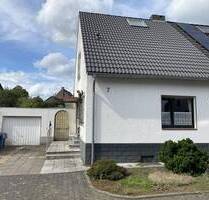 KR-OppumBockum - kleine DHH in wenig befahrener Sackgasse mit schönem Sonnen-Grundstück und Garage! - Krefeld