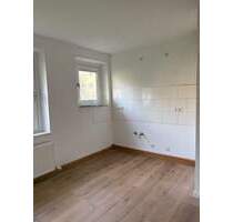 TAGESLICHTBAD - FREI AB SOFORT! - Neuburg an der Donau