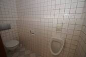 separates WC im Bad - 