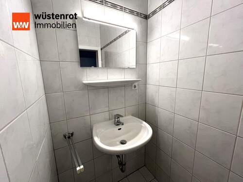 Gepflegter Sanitärbereich - 