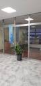 Gang / Glaswand - 