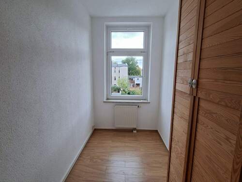 Abstellraum/Arbeitszimmer - 