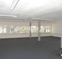 +++Kleine Büroeinheit in Unterrot Gewerbegebiet Limpurgerland+++ - Gaildorf