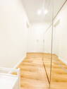 Mit hellen Spots - 