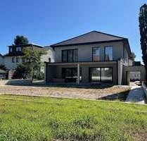 *NEU* NEUBAU-VILLENANWESEN MIT VIEL PLATZ FÜR DIE GROßE FAMILIE UND EINEM HERRLICHEN GRUNDSTÜCK IN MAINZ DRAIS!