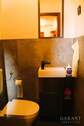 Separates WC - 