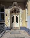 Hauseingang - 