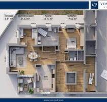 Letzte verfügbare Erdgeschosswohnung im Neubau | KfW 40 + QNG | ca. 98 m² | Terrasse & 2 Carports - Gütersloh Innenstadt