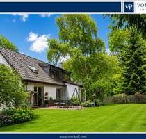Wohnpaket im Wald mit ca. 320 m² Wfl für MehrgenerationenWohnen + ArbeitenCoaching in Duisburg Süd - Duisburg / Mündelheim