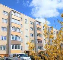 Investorenpaket: 5 ETW in ruhiger Lage Leipzig Nordost