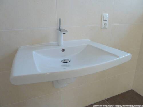 hochwertige Badausstattung - 