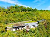 Einzigartige Lage unterhalb der Wallburg - dem Wahrzeichen der Stadt! - Begehrte Alleinlage... exklusives Wohnen mit viel Licht, Luft und Sonne! Mehrere Gebäude lösen Ihre Wohn- und Gewerbepläne