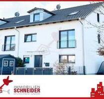 IMMOBILIEN SCHNEIDER - Unterschleißheim - Familienfreundliches neuwertiges REH in ruhiger Lage
