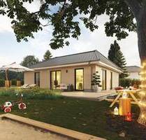 Exklusiver Bungalow in Rottmersleben: Erlebe Freiheit auf einer Ebene - ideal für Hausbau mit Gestaltungsfreiraum!