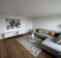 Modernisierte 3-Zimmer-Wohnung mit atemberaubender Aussicht in Mu?nchen - München Bogenhausen