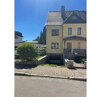 Reihenendhaus mit Komfort - 370.000,00&nbsp;EUR Kaufpreis, ca.&nbsp; 167,00&nbsp;m&sup2;&nbsp;Wohnfl&auml;che in Gotha (PLZ: 99867)