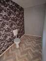 WC EG - 