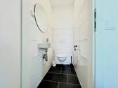 Gäste WC - 4 Zimmer Reihenmittelhaus in Oberhausen