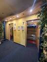 Solarium - 