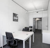 Walldorf Schreibtischplatz im Partner Port - flexibel, modern, 247
