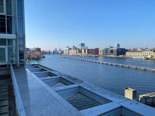 Ausblick - Büro mit 4,00 m&sup2; in Berlin zur Miete