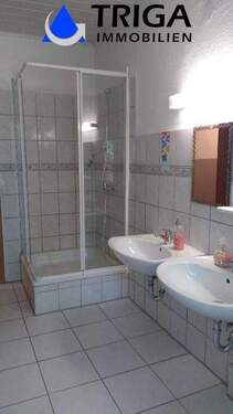 Forsthaus Gemeinschaftsdusche - 
