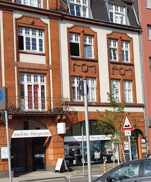 Eingang (Ansicht) - 5 Zimmer Büro zur Miete in Saarbrücken