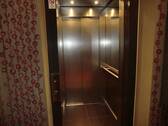 Lift - 