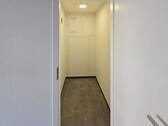 Praktische Abstellkammer - 
