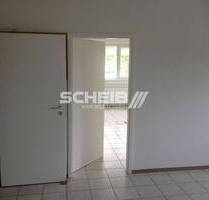 ***Top-Standort: Büro im Gewerbegebiet!*** - Untermünkheim Kupfer