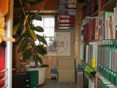 Büro Nebengebäude - 