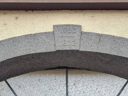 Detail Torbogen - Einfamilienhaus mit 185,00 m² in Münster-Sarmsheim zum Kaufen