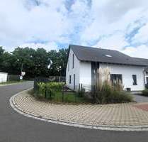 Neuwertiges und sehr gepflegtes freistehendes Einfamilienhaus in ruhiger Lage zu verkaufen (VHB) - Neunkirchen am Sand Rollhofen
