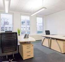 Hochwertiges und voll ausgestattetes Teambüro am Seestern - All-in-Miete - Düsseldorf Lörick