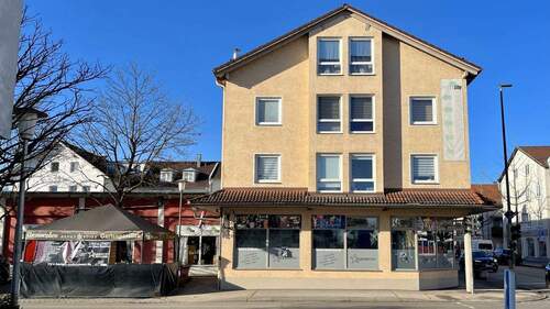 Außenansicht - Gewerbeobjekt (Büro, Produktion, Verkauf) in Kolbermoor