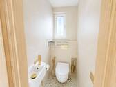 Gäste WC EG - Mehrfamilienhaus, Wohnhaus mit 169,00 m&sup2; in Berlin zum Kaufen