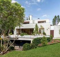 Attraktives Grundstück in begehrter Lage - Ihre Chance für ein exklusives Neubauprojekt - München