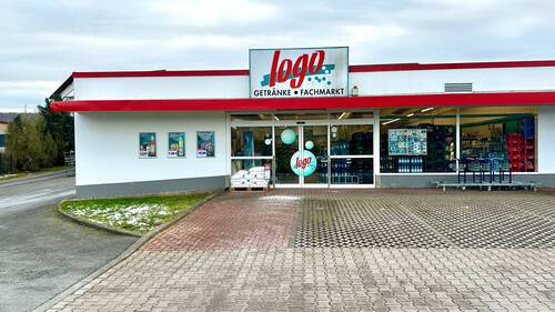 Ansicht - Büro- oder Praxisfläche in Fachmarktzentrum in Ludwigsau zu vermieten