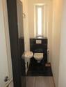 Separates WC - 