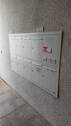 Klingel- und Briefkastenanlage - 