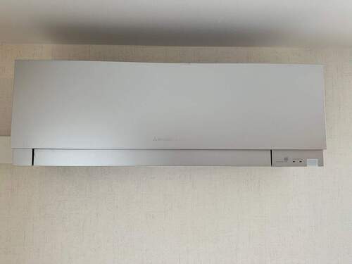 modernes Klimagerät.jpeg - 