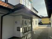 Hauszugang - 