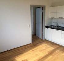 Büroräume im Gewerbepark Breisgau - Eschbach