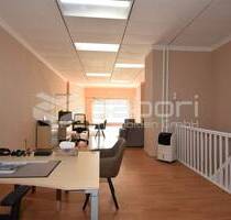 Attraktive Ladenfläche in Hamburg - mit Lagerfläche und zwei Stellplätzen direkt an der U-Bahn.