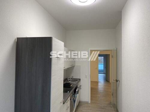 Teeküchenzeile - Büro in Crailsheim