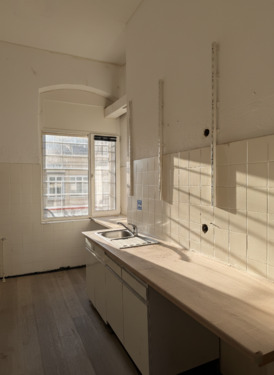 Küche Ansicht 2 - 2 Zimmer Büro in Hannover