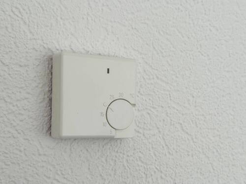 Fußbodenheizung - 