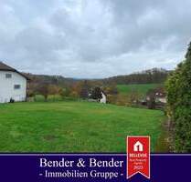 Großzügiges Baugrundstück in familienfreundlicher Wohnlage von Katzwinkel Elkhausen!